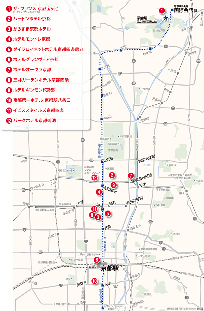 ご宿泊ホテルマップ